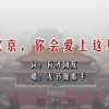 2024ʷ¼ѯͼƬ۸ȫ